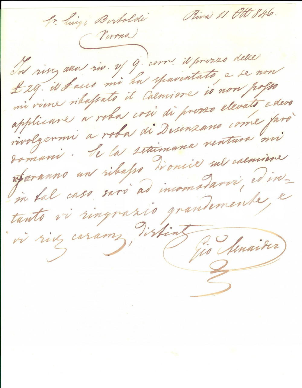 Manoscritto, lettera originale 1846 RIVA DEL GARDA Giovanni ALNAIDER spaventato dai prezzi del frumento 1