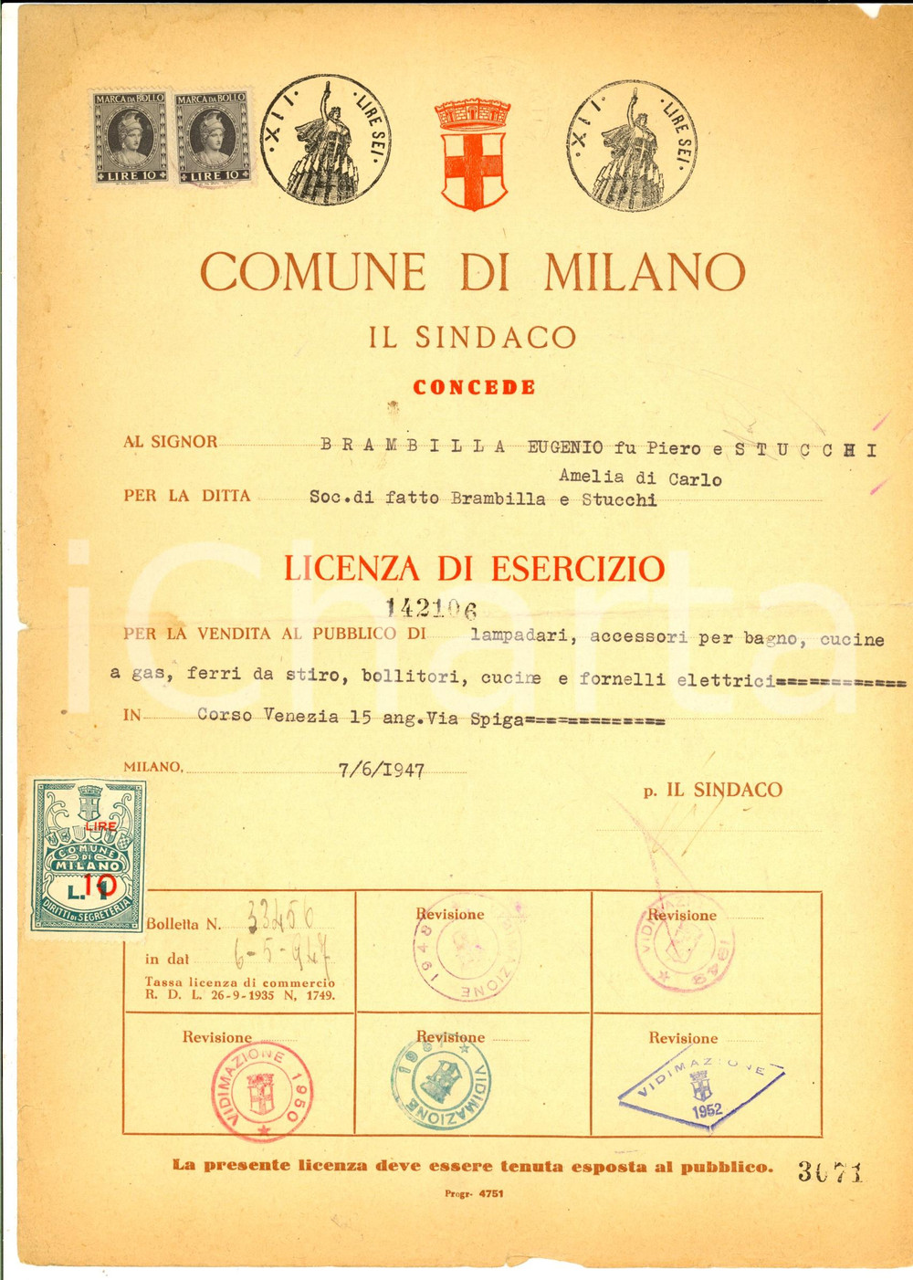 Documento originale, autentico 1947 MILANO Corso Venezia 15 angolo Spiga Licenza vendita lampadari 1