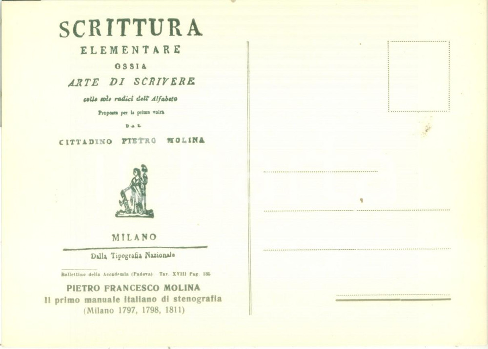 Cartolina originale da collezione 1949 PADOVA I° Convegno Nazionale Studi Grafici Cartolina pubblicitaria FG 1