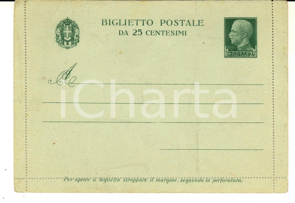Documento originale, autentico 1930 ca STORIA POSTALE Biglietto postale da 25 cent. NON SCRITTO 1