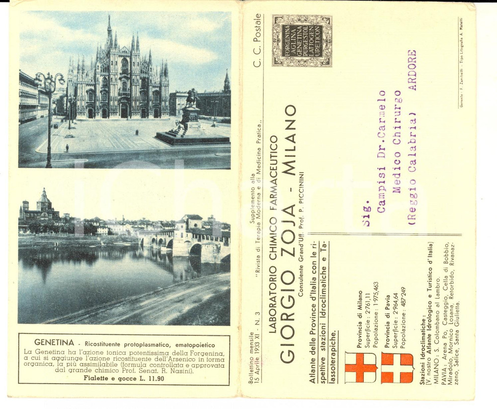 Materiale pubblicitario d’epoca 1933 MILANO Laboratorio Giorgio ZOJA Biglietto MILANO  PAVIA Farmaceutica 1