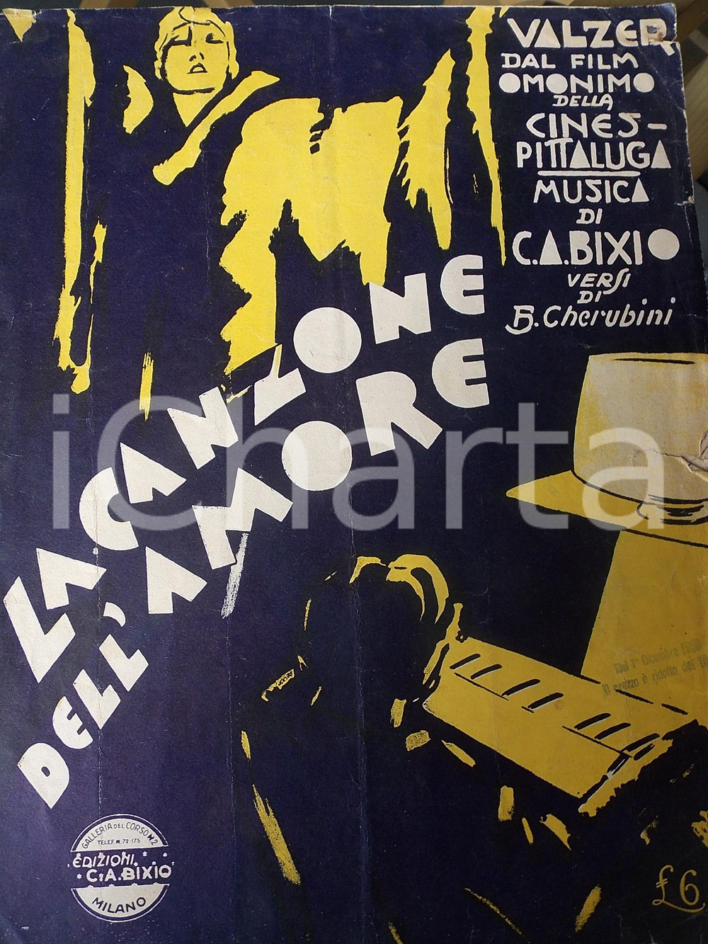 Oggetto da collezione cartaceo 1930 CHERUBINI  BIXIO La canzone dell amore  Valzer dal film Spartito 1