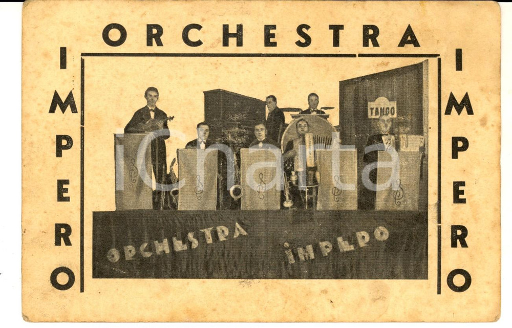 Materiale pubblicitario d’epoca 1940 ca PONDERANO BI Orchestra IMPERO per dopolavoro Cartolina pubblicitaria 1