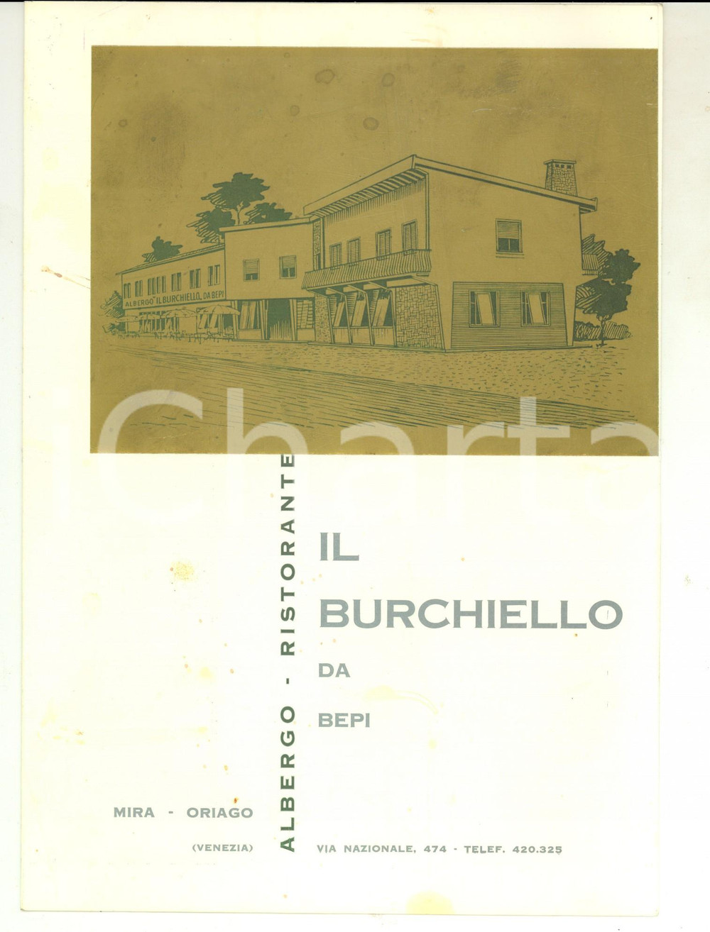 Oggetto da collezione cartaceo 1980 ca MIRA/ ORIAGO  Albergo ristorante IL BURCHIELLO da Bepi Menù DANNEGGIATO 1