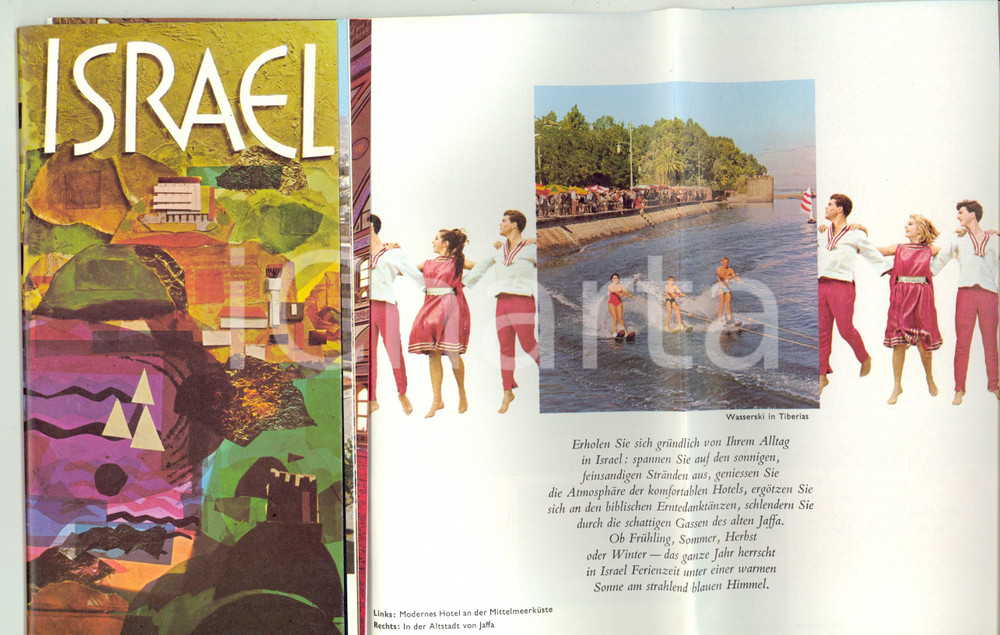 Materiale pubblicitario d’epoca 1970 ca ISRAEL Pieghevole ILLUSTRATO TURISMO VINTAGE Deutsch 1