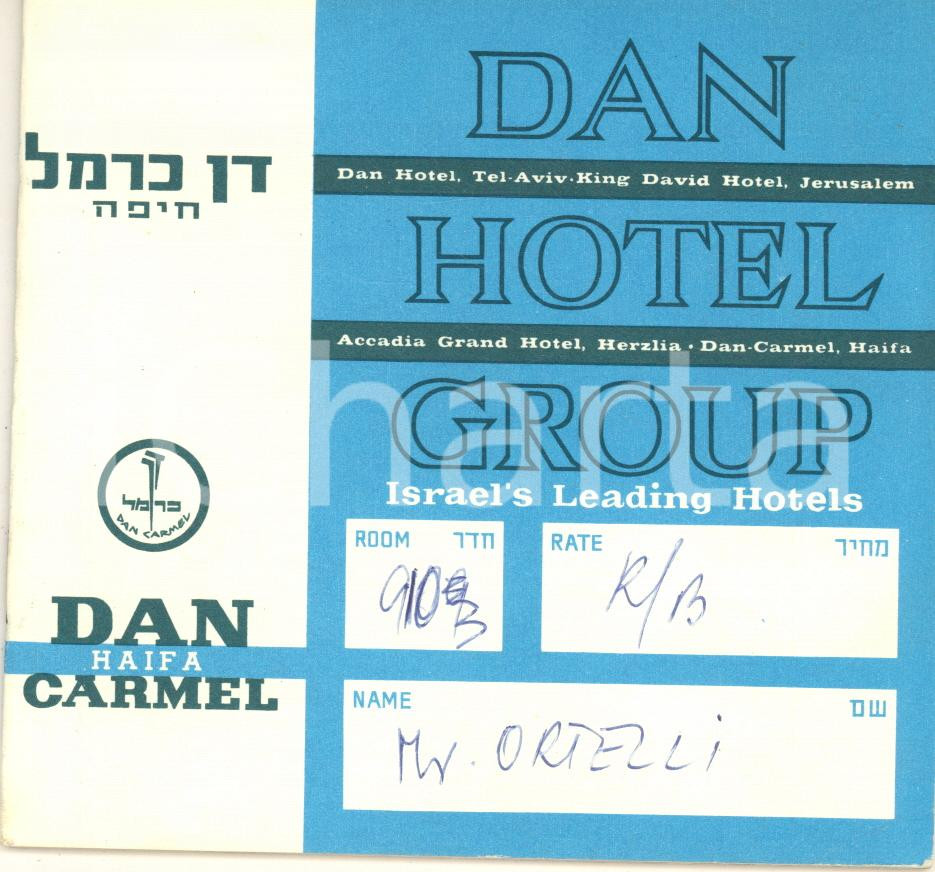 Materiale pubblicitario d’epoca 1970 ca ISRAEL DAN HOTEL Group  DANCARMEL Libretto ILLUSTRATO 24 pp. 1