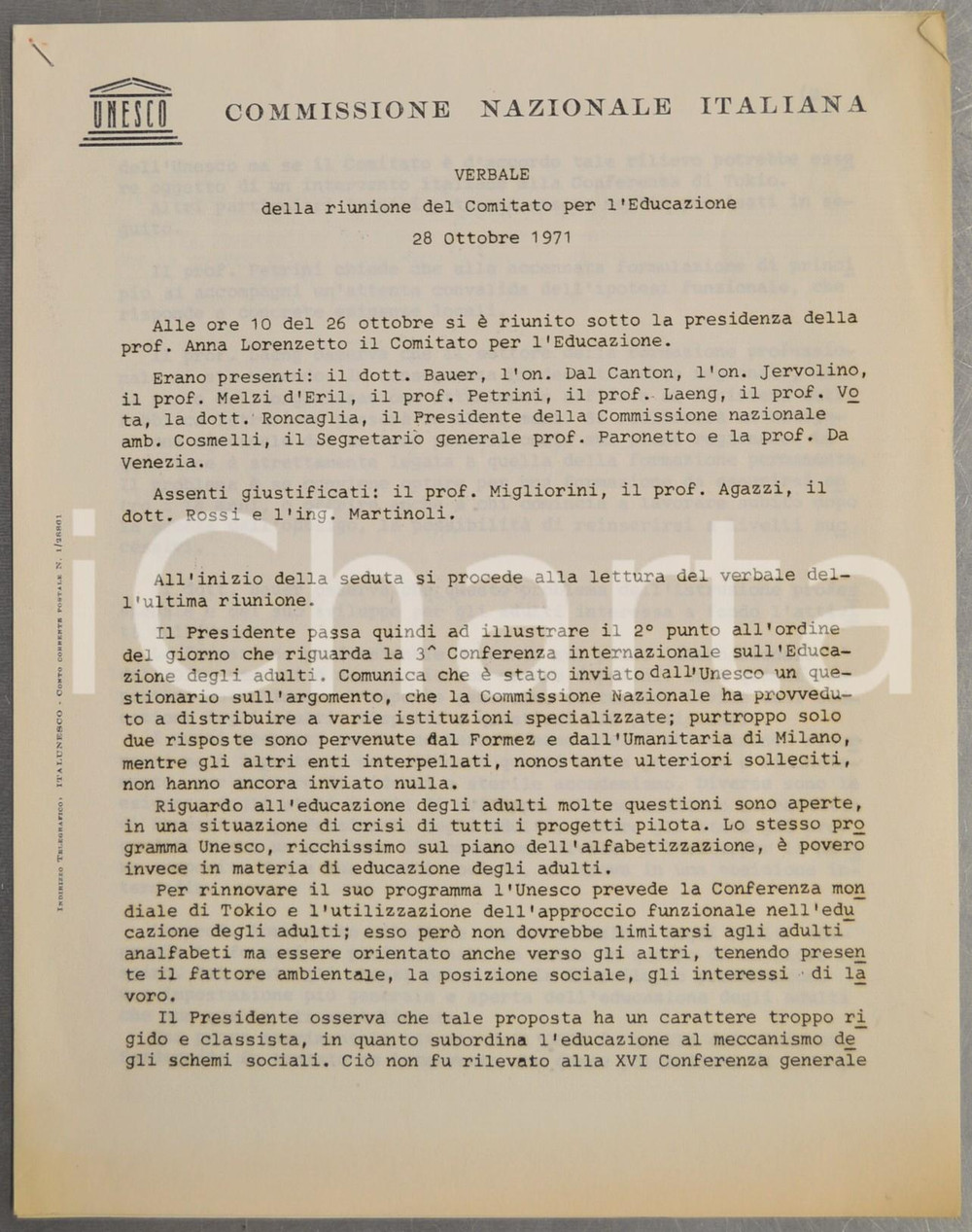 Documento originale, autentico Ottobre 1971 ROMA UNESCO Verbale riunione del Comitato per l Educazione 1