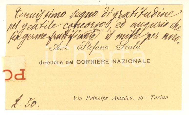 Autografo originale 1890 ca TORINO Biglietto da visita Stefano SCALA  CORRIERE NAZIONALE Autografo 1
