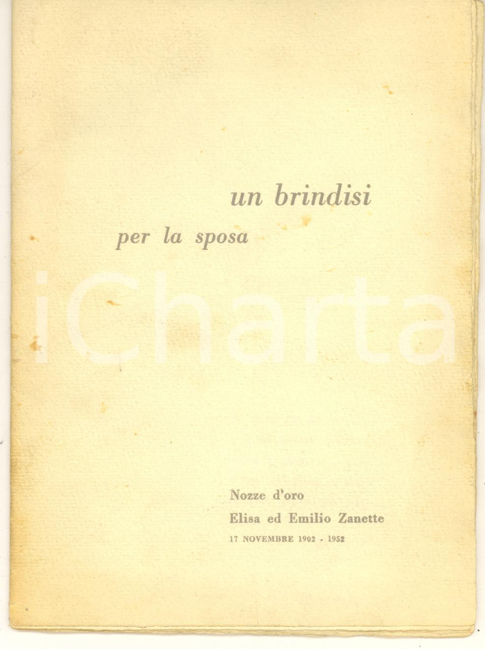 Documento originale, autentico 1952 MILANO Nozze d oro Elisa ed Emilio ZANETTE Pubblicazione ricordo 10 pp. 1
