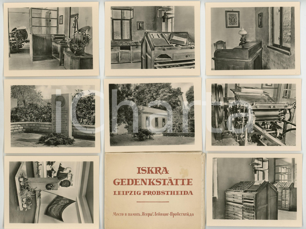 Materiale pubblicitario d’epoca 1965 LEIPZIG  ISKRA Gedenkstatte Libretto VINTAGE con 8 foto seriali 1