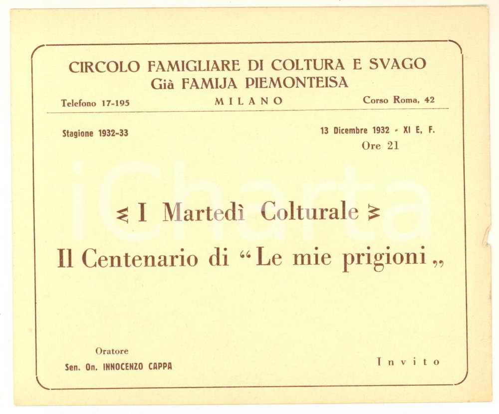 Oggetto da collezione cartaceo 1932 MILANO FAMIJA PIEMONTEISA Invito conferenza Innocenzo CAPPA Le mie prigioni 1