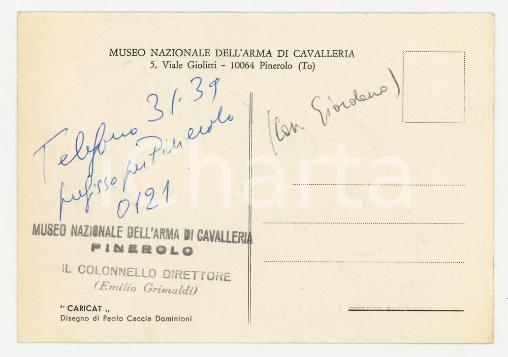 Cartolina originale da collezione 1964 PINEROLO Museo Arma di CAVALLERIA Cartolina ill. Paolo CACCIA DOMINIONI FG 1