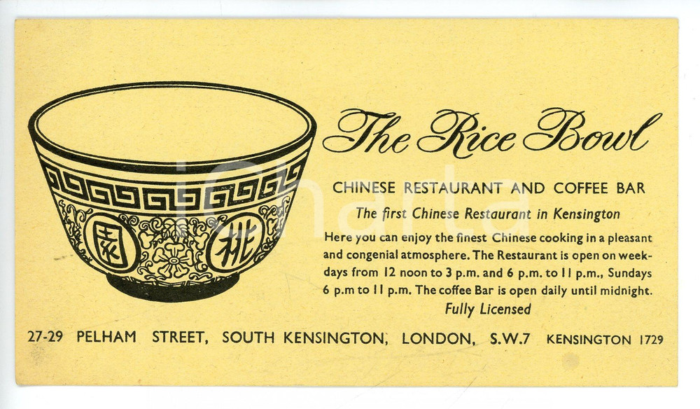 Materiale pubblicitario d’epoca 1960 ca LONDON SOUTH KENSINGTON Risorante cinese The Rice Bowl Cartoncino 1