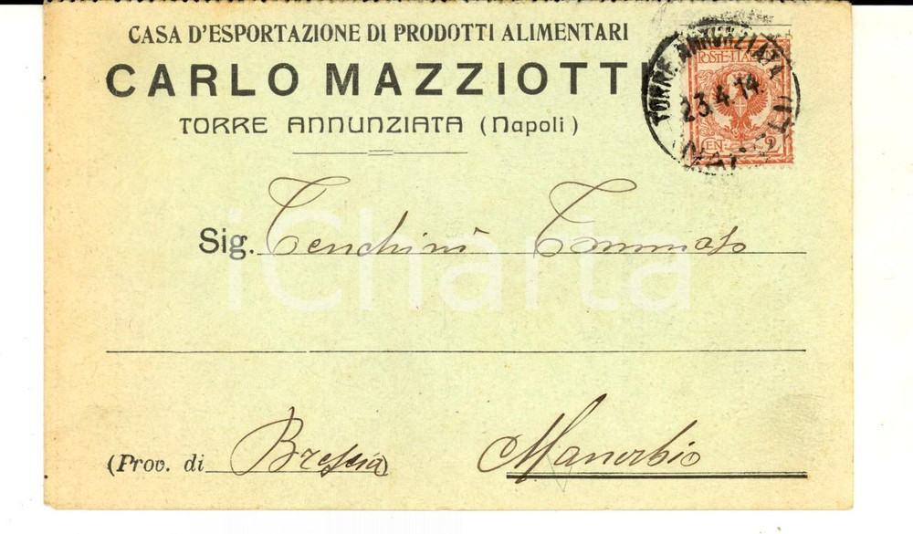 Cartolina originale da collezione 1914 TORRE ANNUNZIATA Ditta Carlo MAZZIOTTI Biglietto con listino pasta 1
