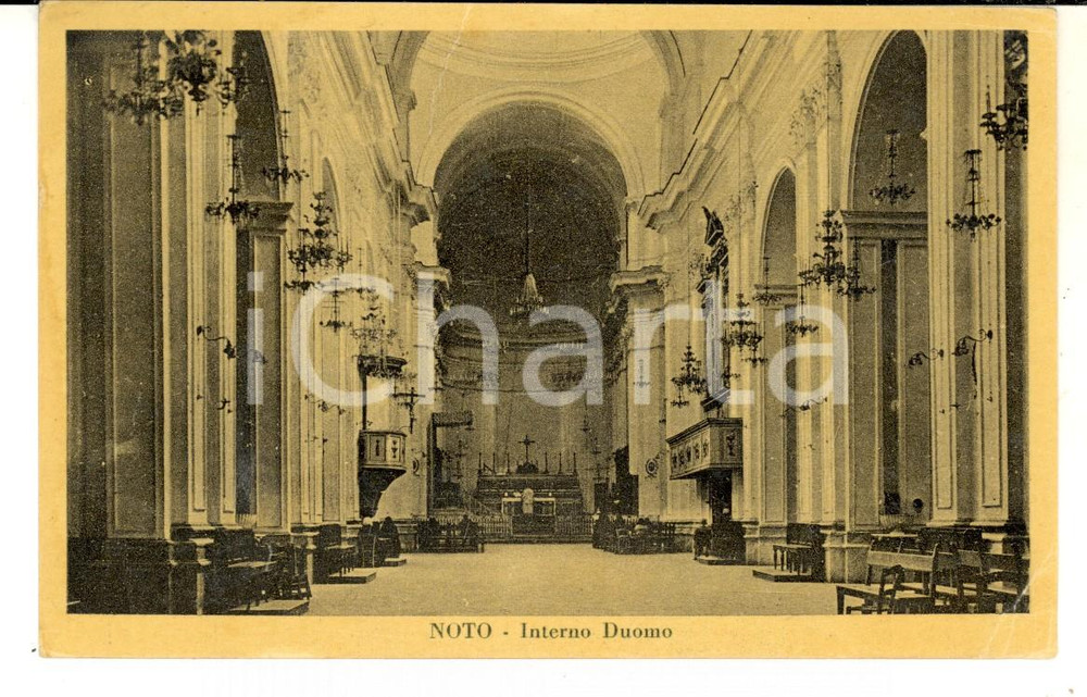 Cartolina originale da collezione 1940 ca NOTO SR Interno del Duomo Cartolina postale VINTAGE FP NV 1
