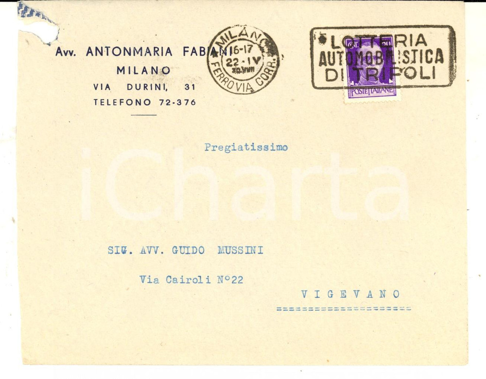 Cartolina originale da collezione 1939 STORIA POSTALE Busta Antonmaria FABIANI cent. 50 imperiale LOTTERIA TRIPOLI 1