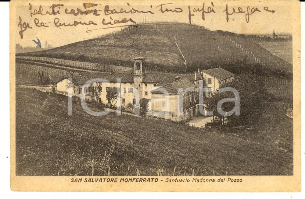Cartolina originale da collezione 1947 SAN SALVATORE MONFERRATO Santuario MADONNA DEL POZZO Cartolina FP VG 1