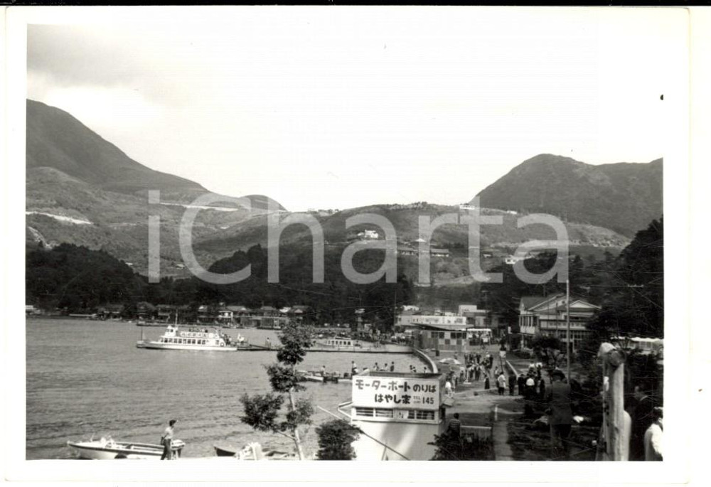 Fotografia d epoca originale 1958 HAKONE JAPAN Veduta del porto in attivitÃ  Foto VINTAGE 12x8 cm 1