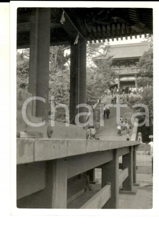 Fotografia d epoca originale 1958 KAMAKURA JAPAN Scalinata del santuario Tsurugaoka Hachimangū Foto 9x6 1