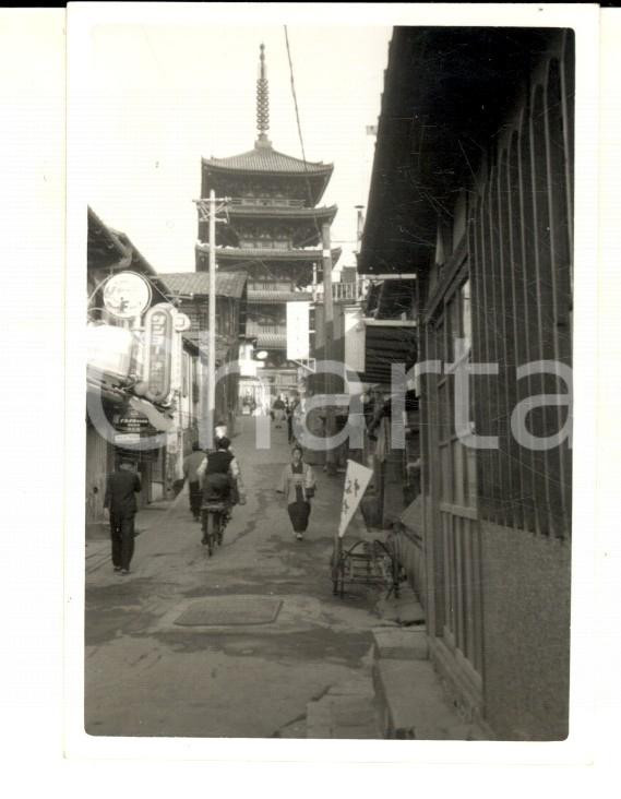 Fotografia d epoca originale 1958 KYOTO JAPAN Veduta della pagoda YASAKA Foto VINTAGE 7x9 cm 1