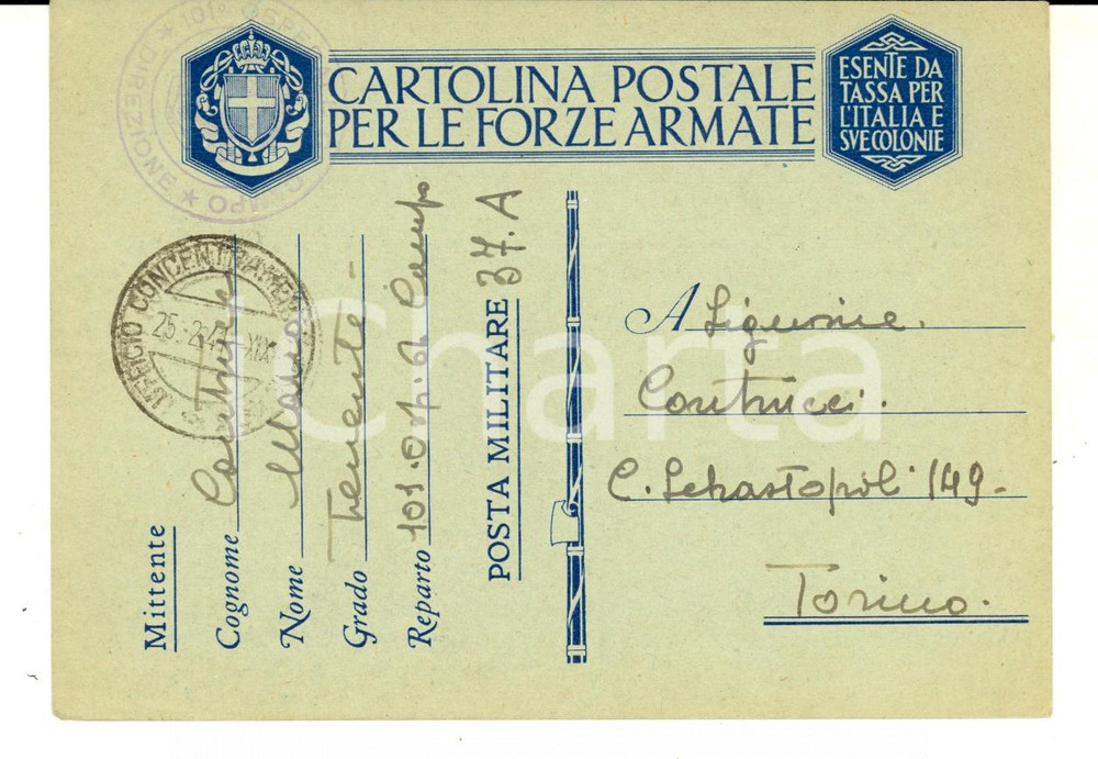 Cartolina originale da collezione 1941 WW2 Cartolina franchigia Mario Contrucci 101° OSPEDALE DA CAMPO 1 1