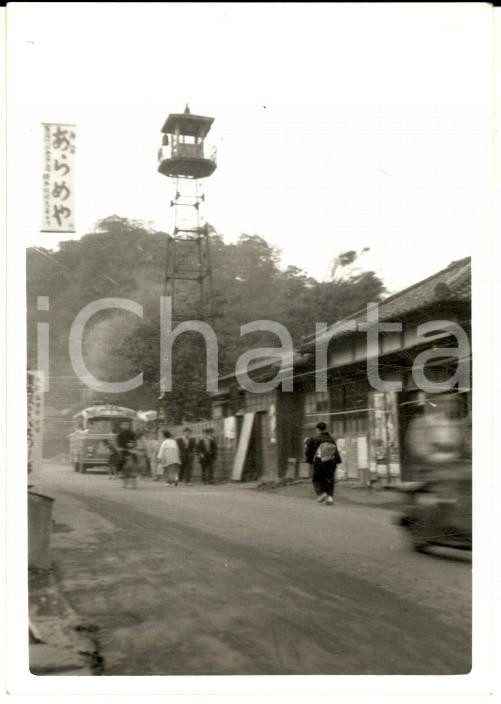 Fotografia d epoca originale 1958 KAMAKURA JAPAN Torre di vigilanza contro gli incendi Foto VINTAGE 6x9 cm 1