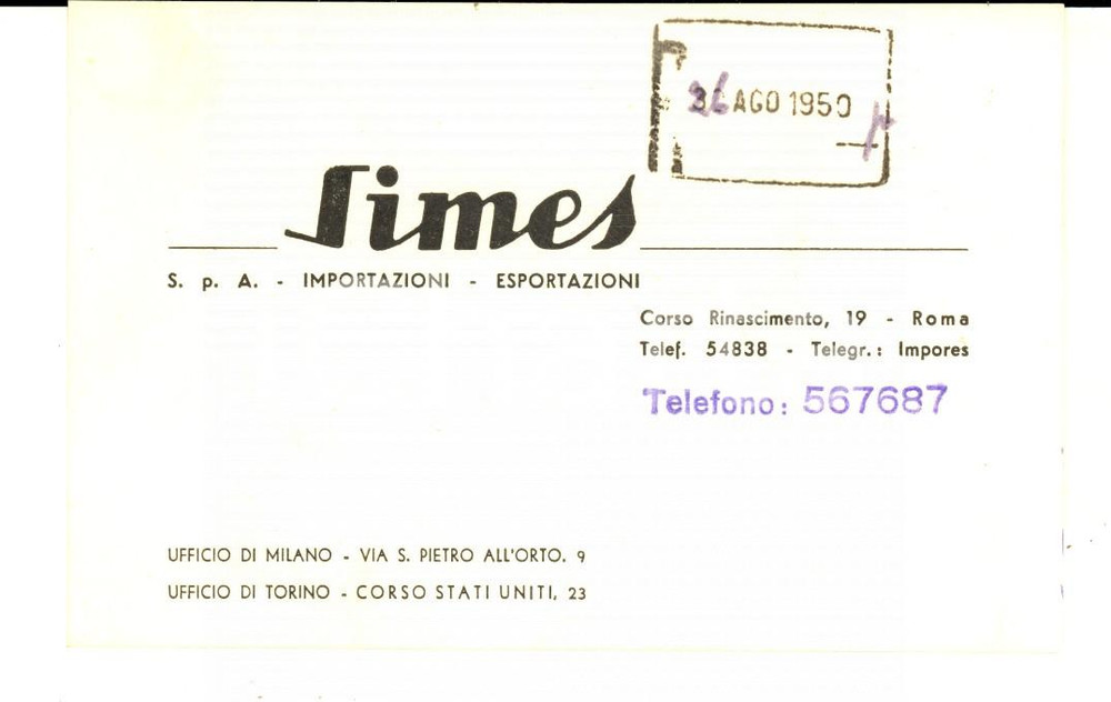 Materiale pubblicitario d’epoca 1950 ROMA Ditta SIMES Importazioni  esportazioni Cartoncino pubblicitario 1