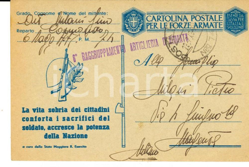 Cartolina originale da collezione 1943 WW2 6Â° Raggruppamento ARTIGLIERIA D ARMATA  Cartolina MILANI Franchigia 1