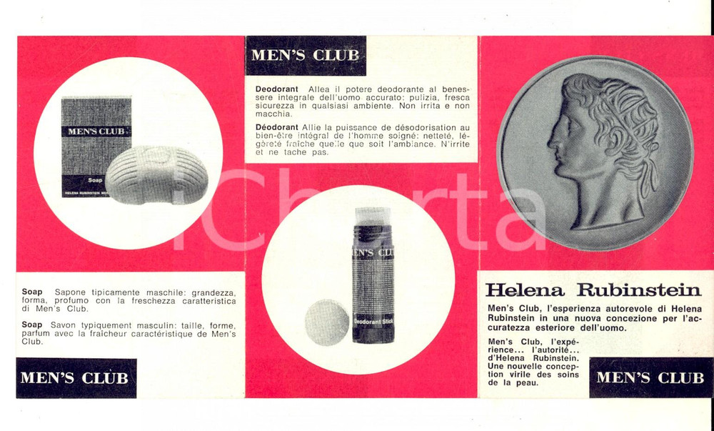 Materiale pubblicitario d’epoca 1970 ca HELENA RUBINSTEIN Brochure illustrata MEN S CLUB VINTAGE 6x10 cm 1
