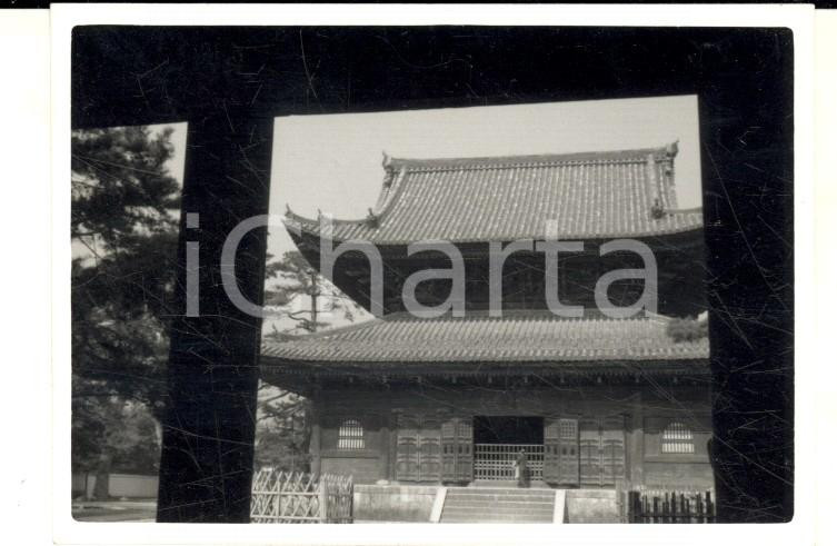 Fotografia d epoca originale 1958 KYOTO JAPAN Il tempio buddista detto MYOSHINJI Foto 9x7 cm 1