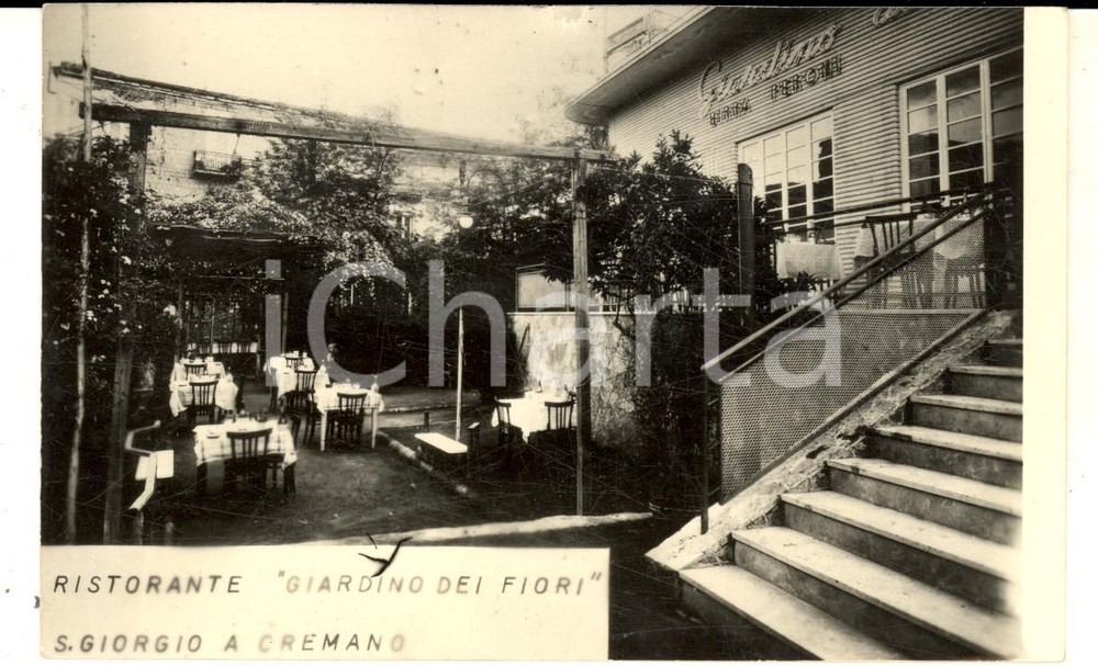 Cartolina originale da collezione 1960 ca SAN GIORGIO A CREMANO Ristorante GIARDINO DEI FIORI Cartolina FP NV 1