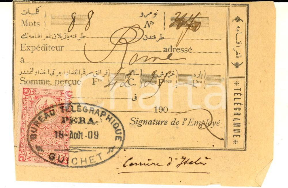 1909 STORIA POSTALE ISTANBUL PERA Ricevuta telegramma per Roma *Bollo 