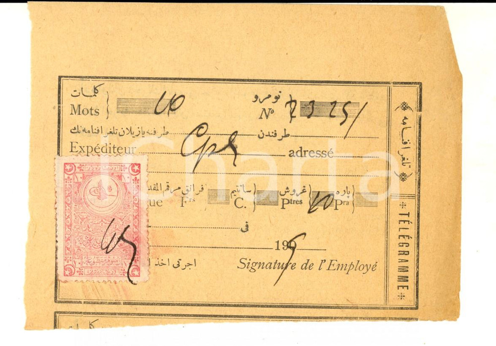 Manoscritto, lettera originale 1909 STORIA POSTALE ISTANBUL TURKEY Ricevuta di telegramma Bollo 1