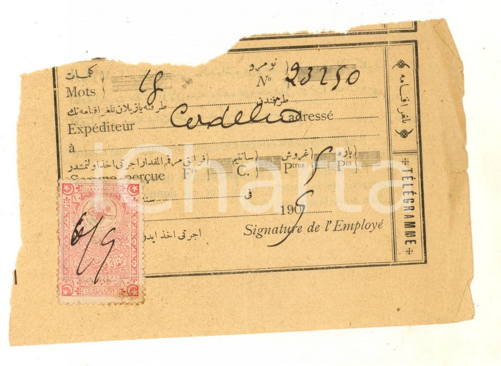 Manoscritto, lettera originale 1909 STORIA POSTALE ISTANBUL TURKEY Ricevuta di telegramma  Bollo 1