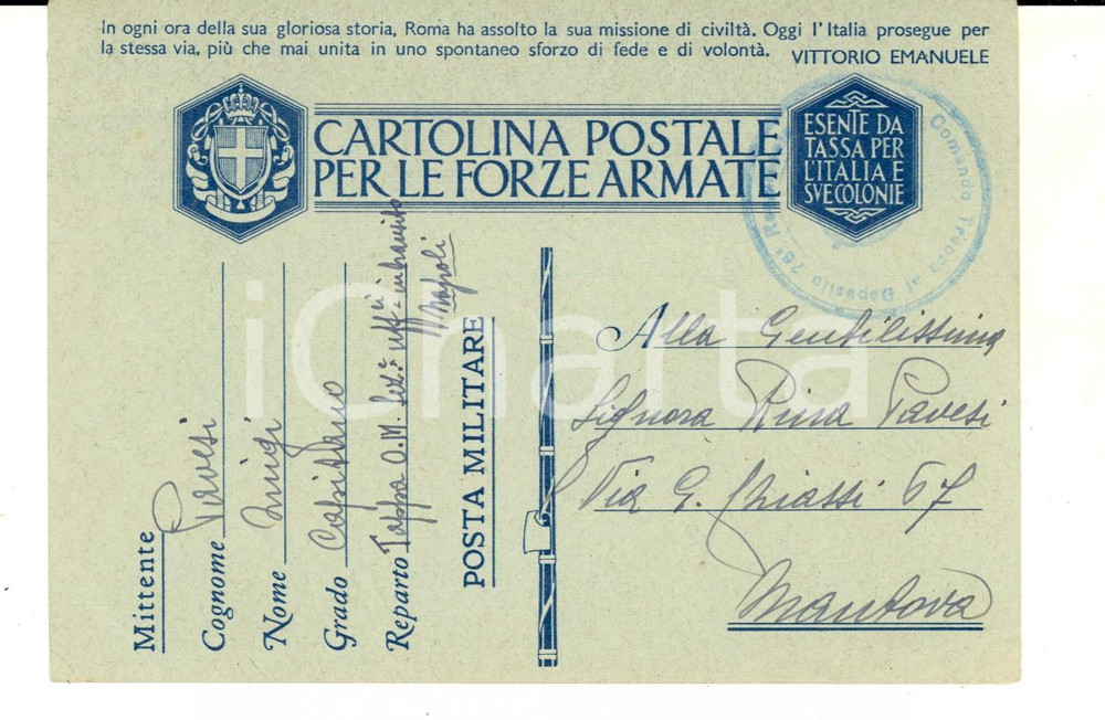 Cartolina originale da collezione 1941 WW2 NAPOLI Luigi PAVESI mal sistemato per requisizioni tedesche Cartolina 1