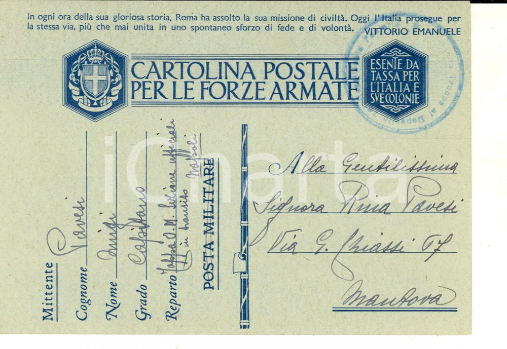 Cartolina originale da collezione 1941 WW2 NAPOLI Cartolina Luigi PAVESI   O. M. Ufficiali in transito Franchigia 1