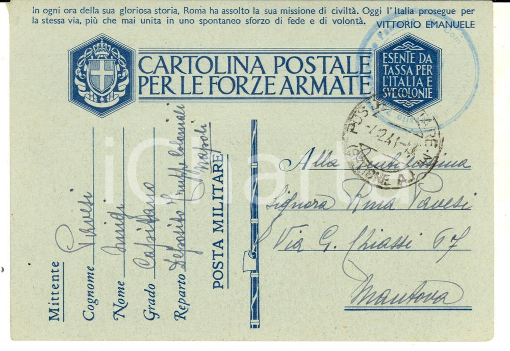 Cartolina originale da collezione 1941 WW2 AGRIGENTO Cartolina Luigi PAVESI verso il Deposito Truppe Coloniali 1