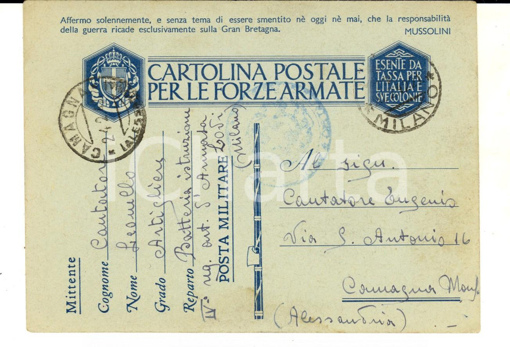 Cartolina originale da collezione 1942 WW2 LODI IV Reggimento ARTIGLIERIA Cartolina cap. Leonello CANTATORE 1