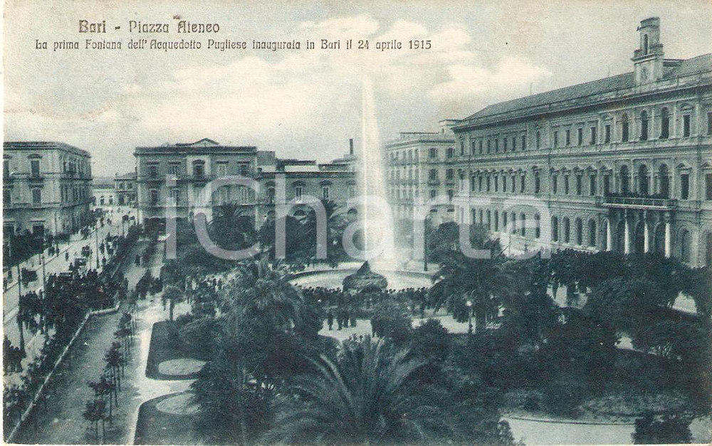 Cartolina originale da collezione 1916 BARI Prima fontana dell Acquedotto Pugliese in Piazza Ateneo Cartolina FP 1