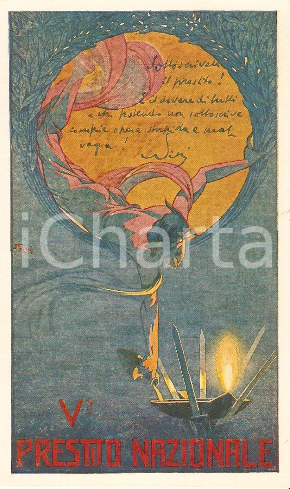 Cartolina originale da collezione 1918 VÂ° PRESTITO NAZIONALE Cartolina ILLUSTRATA FP NV 1