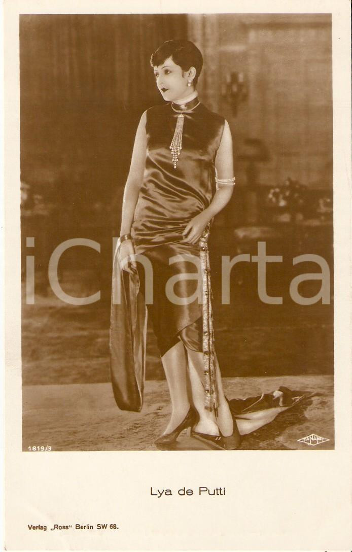 Cartolina originale da collezione 1925 ca CINEMA Lya DE PUTTI indossa vestito a strascico Cartolina FP NV 1
