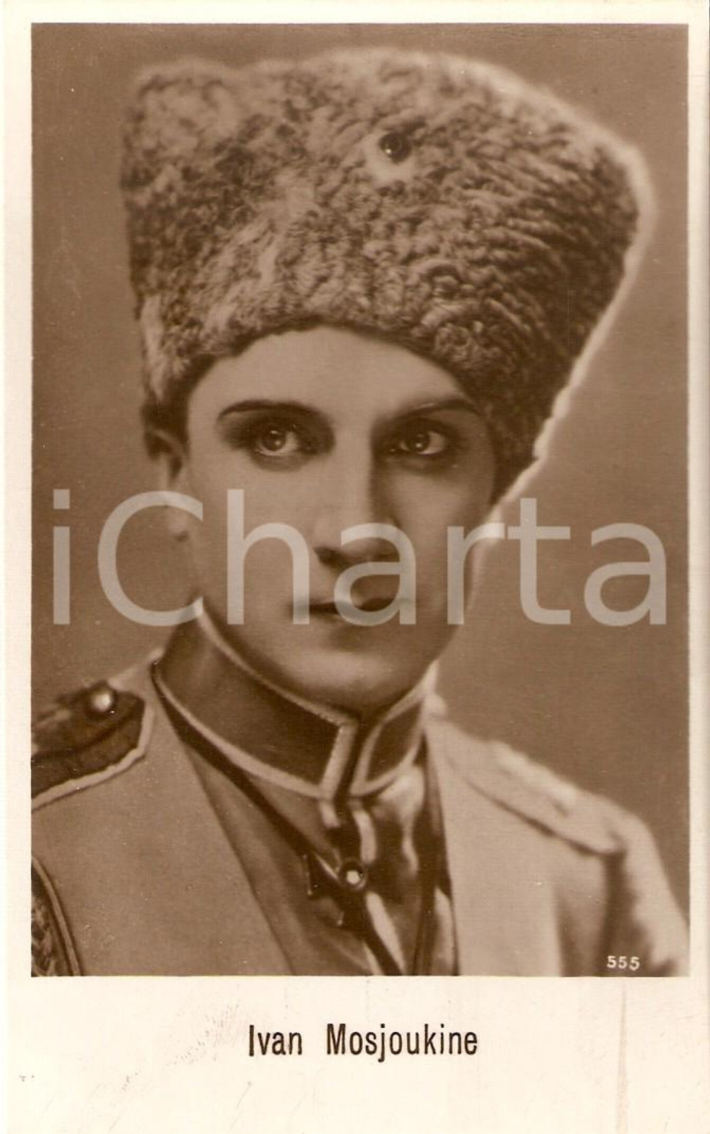 Cartolina originale da collezione 1925 ca CINEMA Ivan MOSJOUKINE / MOZZUCHIN indossa colbacco Cartolina FP NV 1