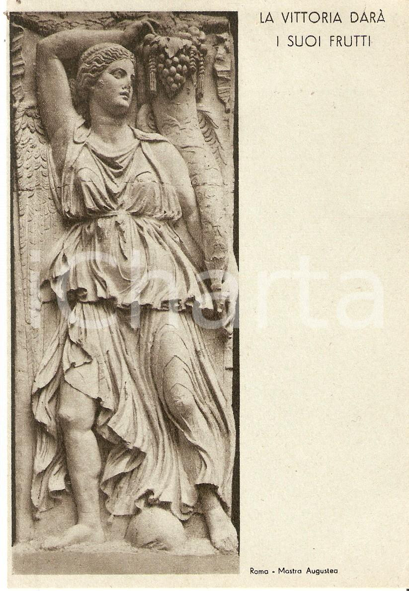 Cartolina originale da collezione 1942 WW2 Cartolina La vittoria darÃ  i suoi frutti Franchigia FG 1