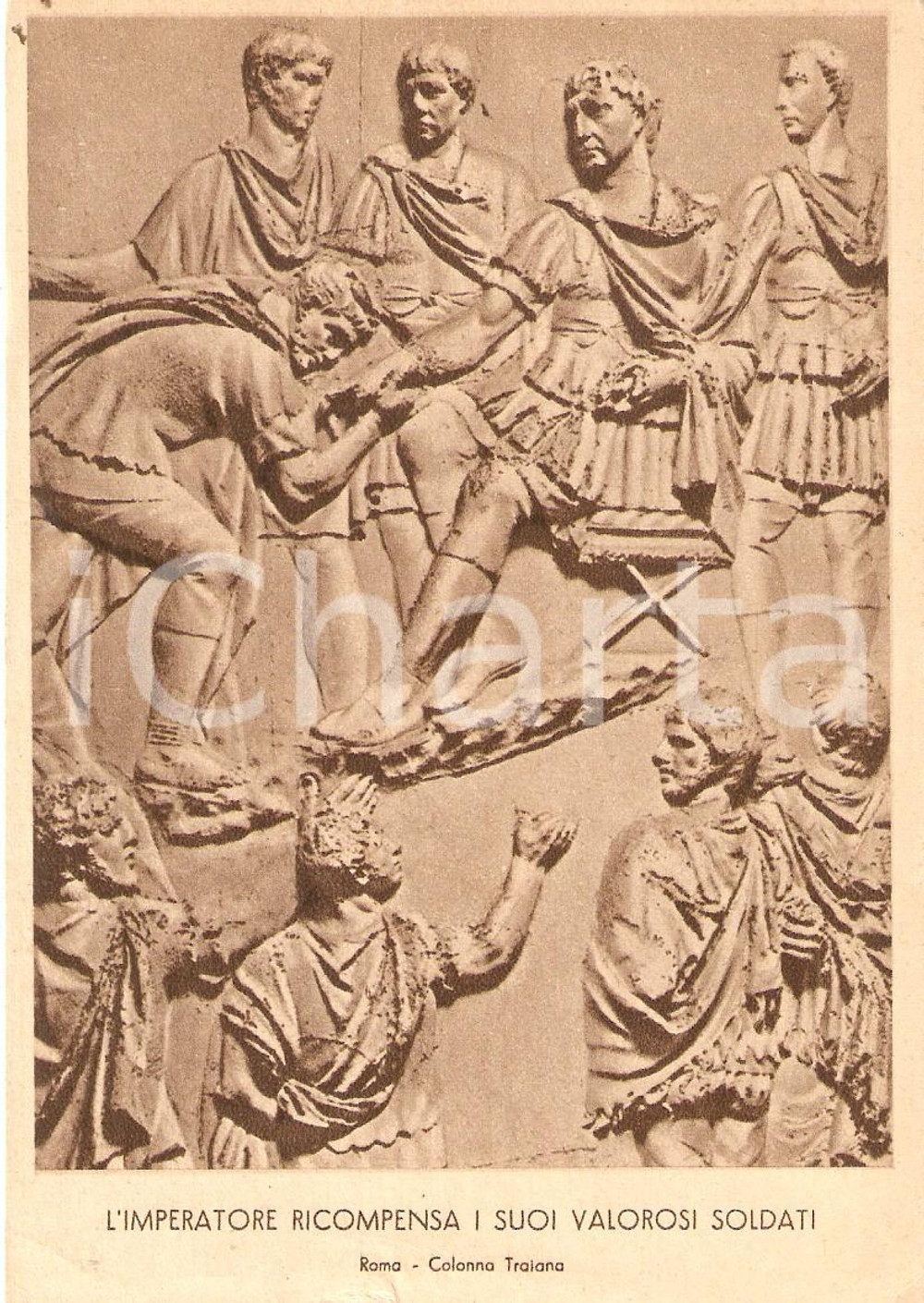 Cartolina originale da collezione 1942 WW2 Cartolina Imperatore ricompensa i valorosi soldati Franchigia FG 1