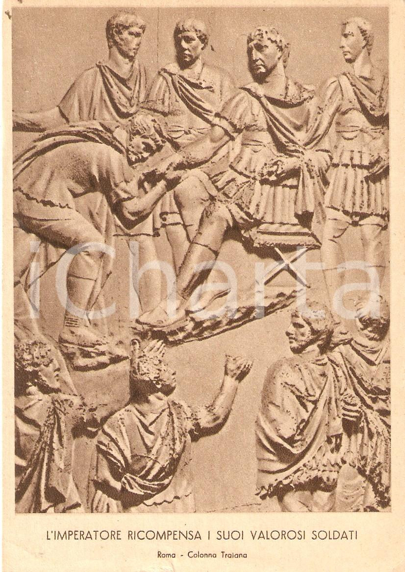 Cartolina originale da collezione 1942 WW2 Cartolina Imperatore ricompensa i valorosi soldati Franchigia FG 1