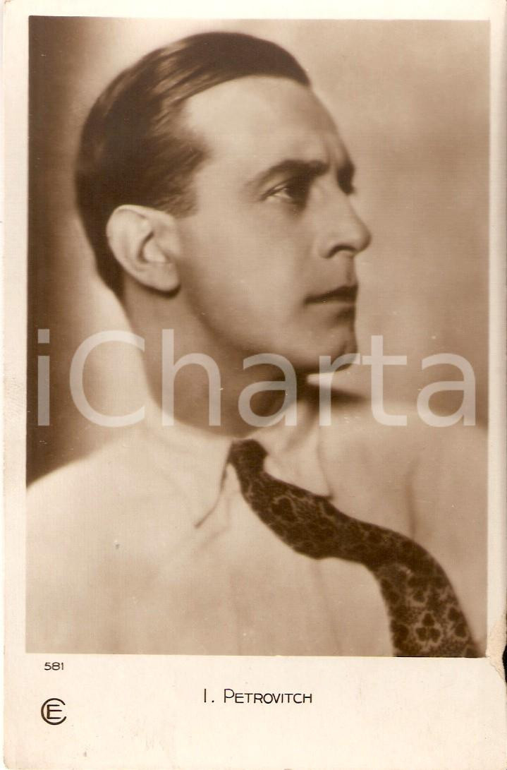 Cartolina originale da collezione 1940 ca CINEMA Attore Ivan PETROVICH Ritratto con cravatta Cartolina FP NV 1