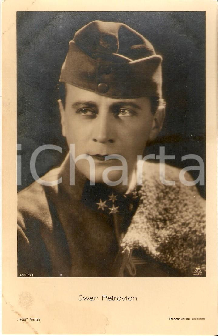 Cartolina originale da collezione 1935 ca CINEMA Attore Ivan PETROVICH in abiti militari Cartolina FP NV 1