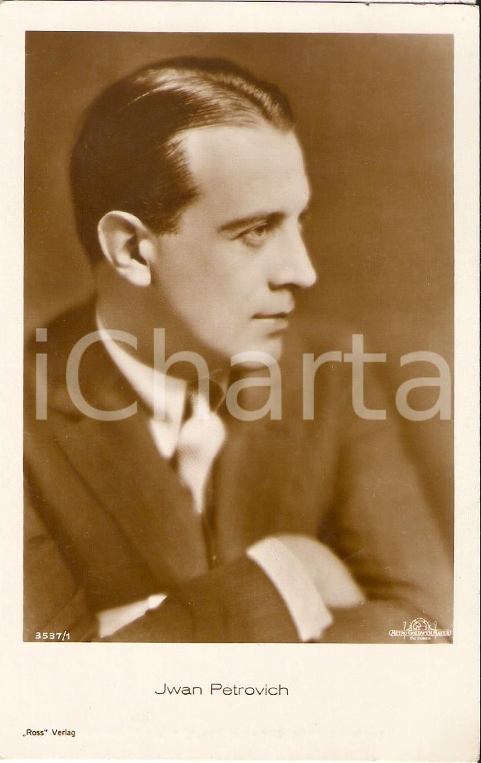 Cartolina originale da collezione 1940 ca CINEMA Attore Ivan PETROVICH Ritratto di profilo Cartolina FP NV 1