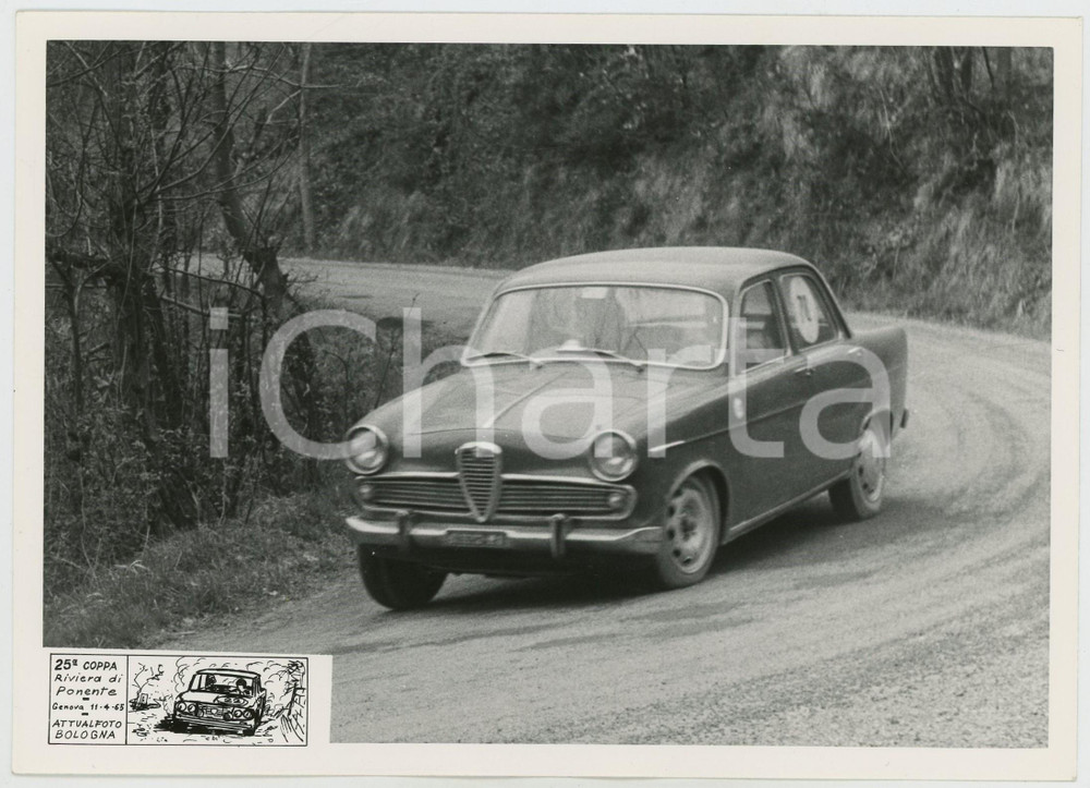 Fotografia d epoca originale 1965 GENOVA 25Â° Coppa Riviera di Ponente ALFA ROMEO Giulietta JOLLY TEAM Foto 1