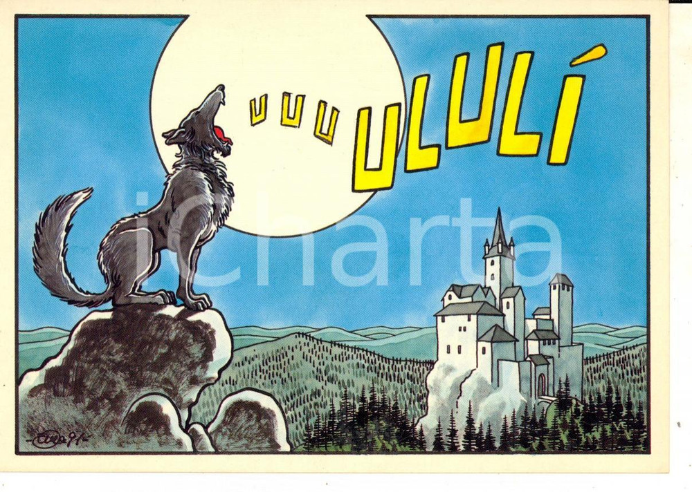 Cartolina originale da collezione 1980 ca MILANO Corso BUENOS AIRES Frulleria vegetariana ULULI  Cartolina 1